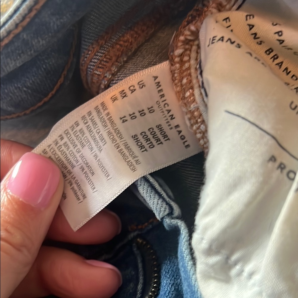 Distressed Blue Jeans - Picture 2 of 4